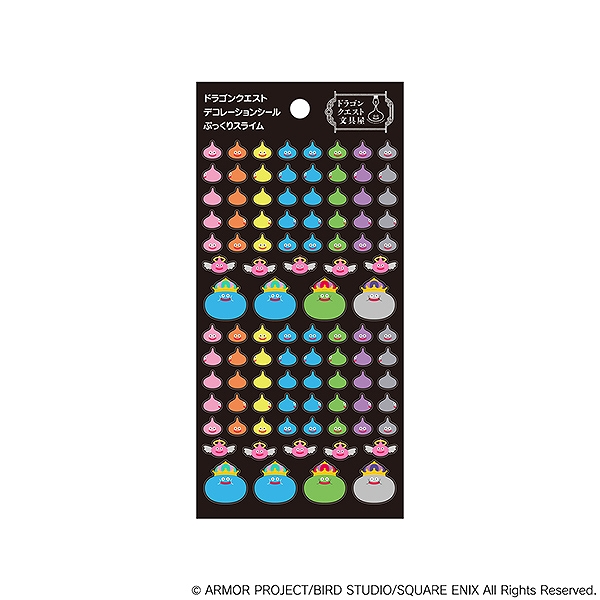 【スクウェア・エニックス】ドラゴンクエスト文具屋 デコレーションシール 3 ＜ぷっくりスライム＞