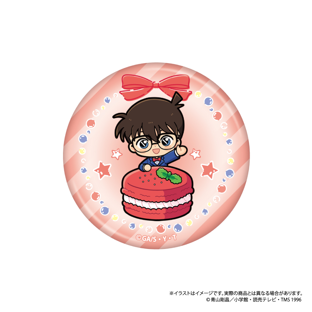 【パルック】名探偵コナン 丸型缶バッジ 江戸川コナンSD マカロンコレクションvol.1 