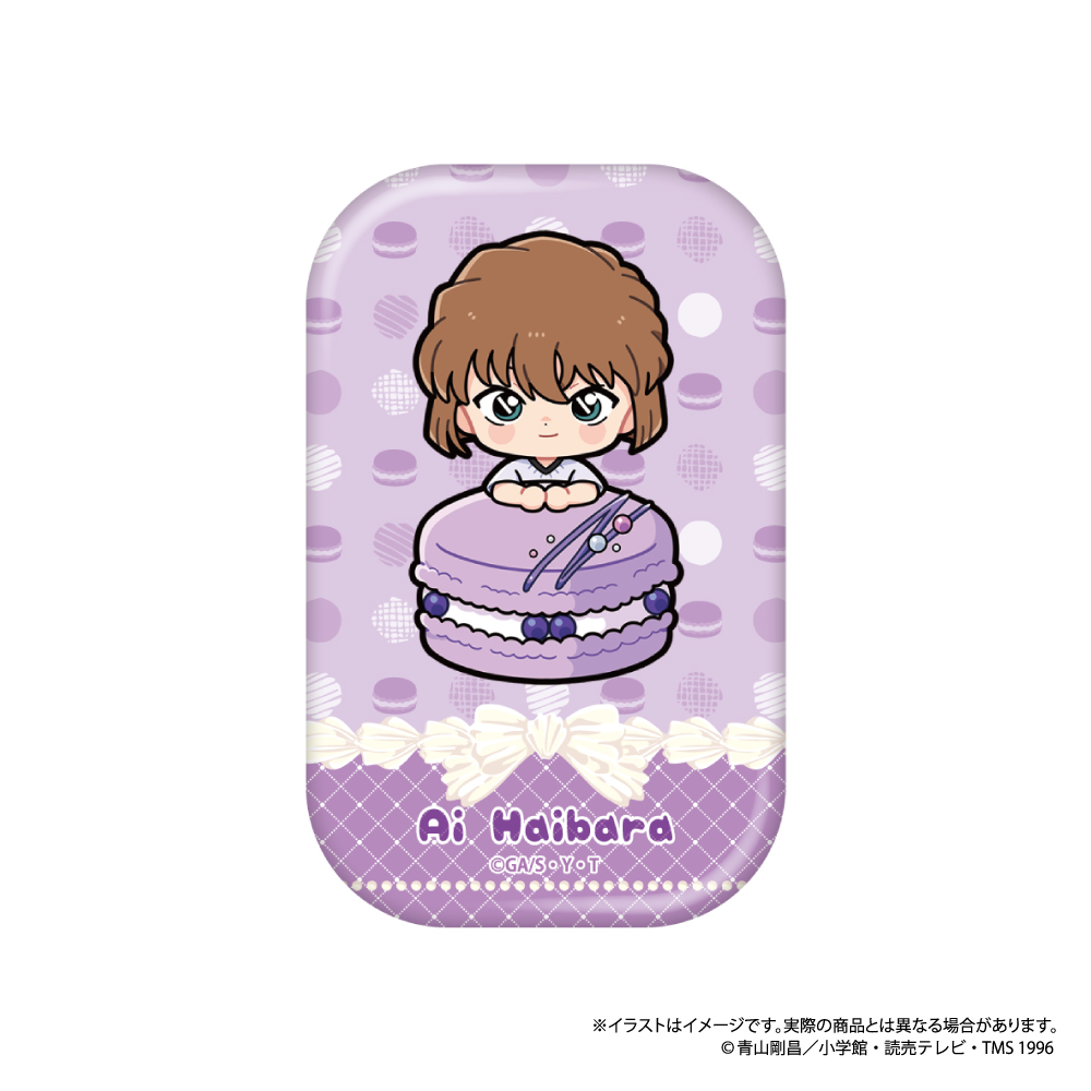 【パルック】名探偵コナン 長方形型缶バッジ 灰原哀SD マカロンコレクションvol.1 