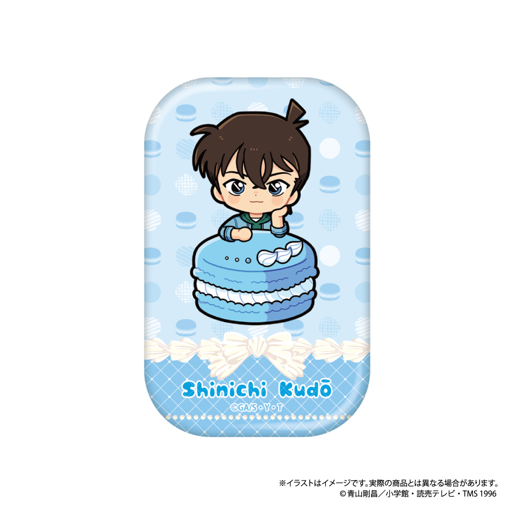 【パルック】名探偵コナン 長方形型缶バッジ 工藤新一SD マカロンコレクションvol.1 
