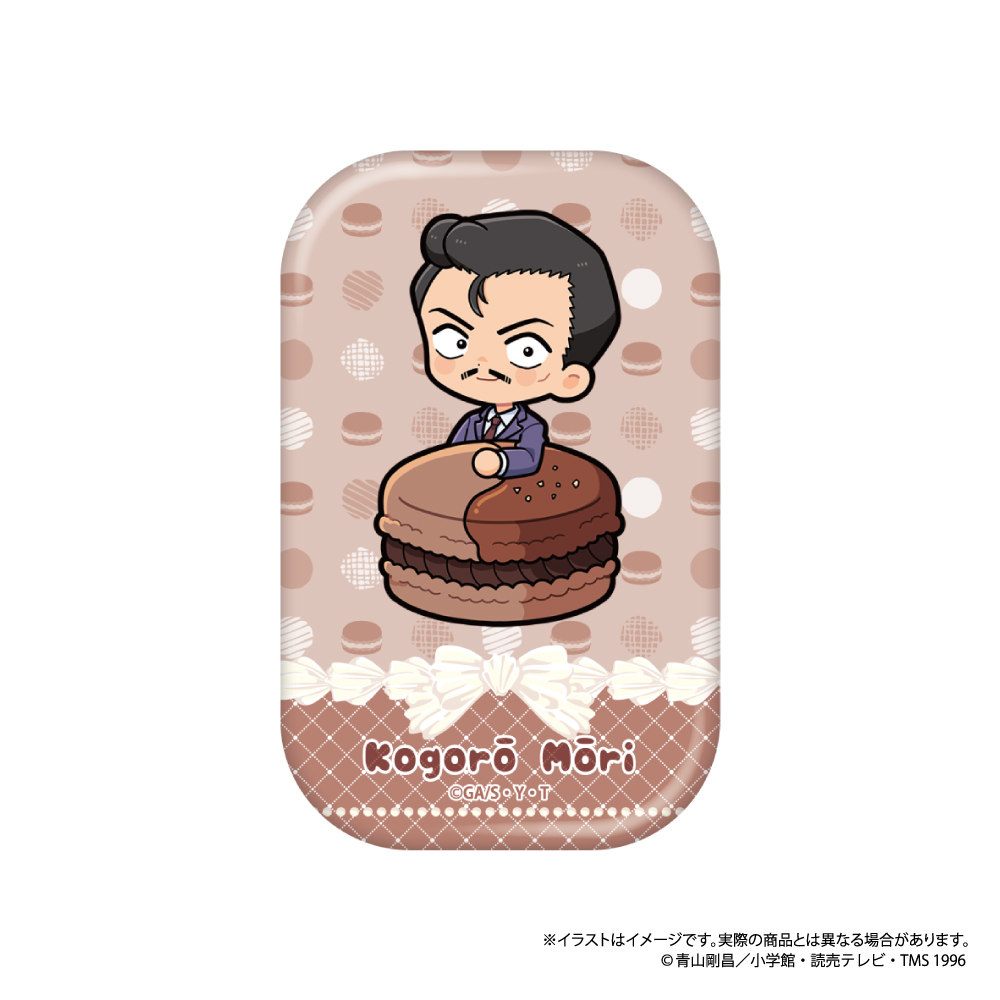 【パルック】名探偵コナン 長方形型缶バッジ 毛利小五郎SD マカロンコレクションvol.1 