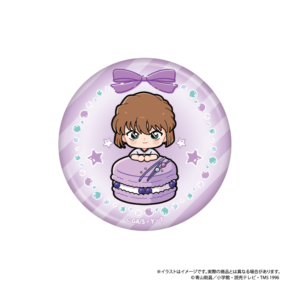 【パルック】名探偵コナン 丸型缶バッジ 灰原哀SD マカロンコレクションvol.1 