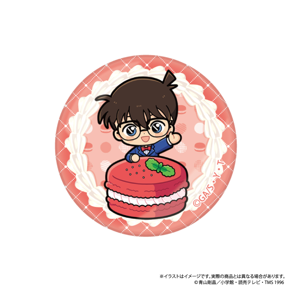 【パルック】名探偵コナン ガラスマグネット 江戸川コナンSD マカロンコレクションvol.1 
