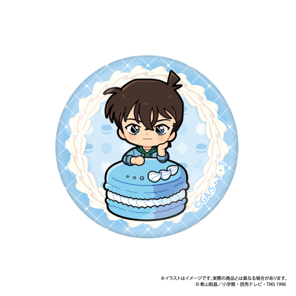 【パルック】名探偵コナン ガラスマグネット 工藤新一SD マカロンコレクションvol.1 