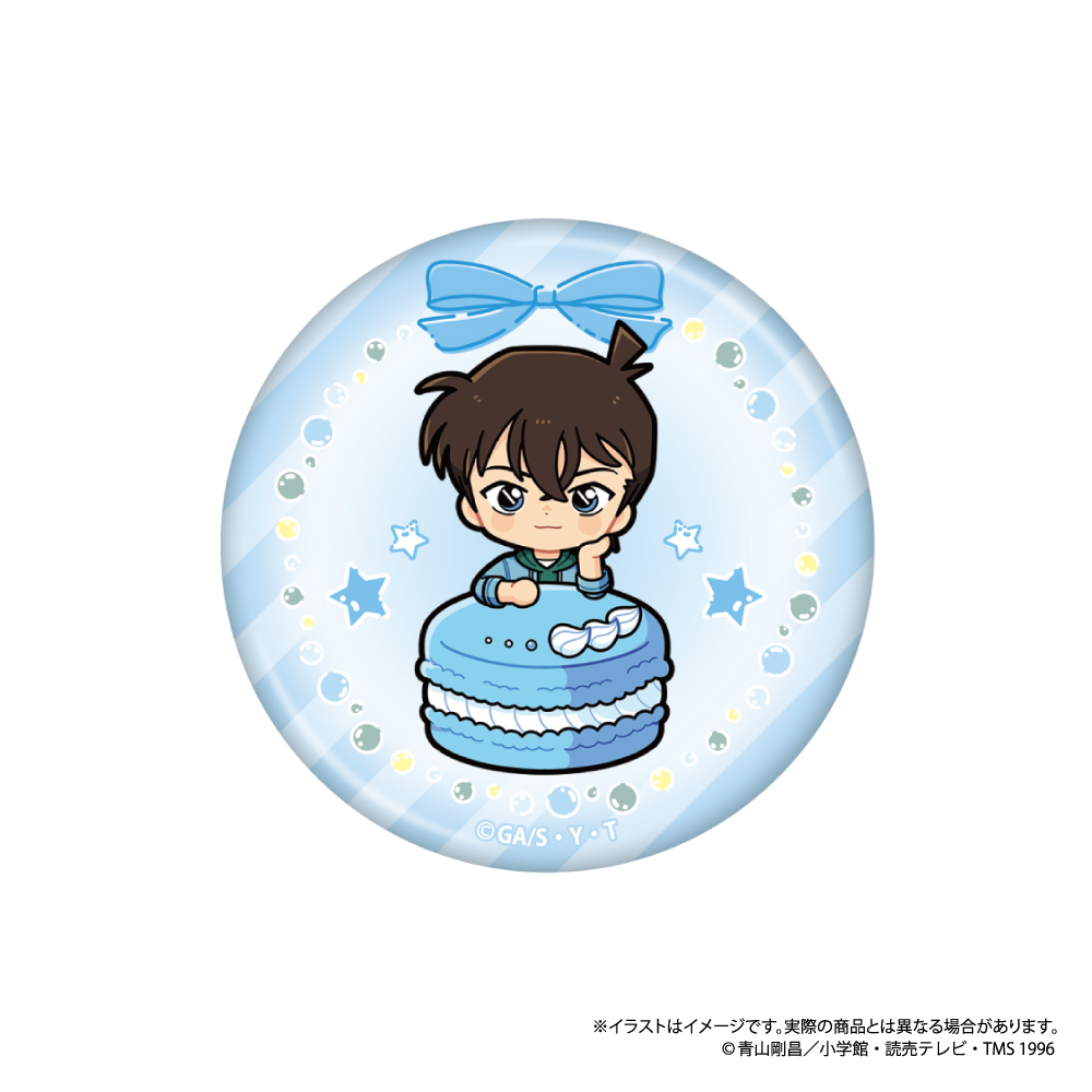 【パルック】名探偵コナン 丸型缶バッジ 工藤新一SD マカロンコレクションvol.1 