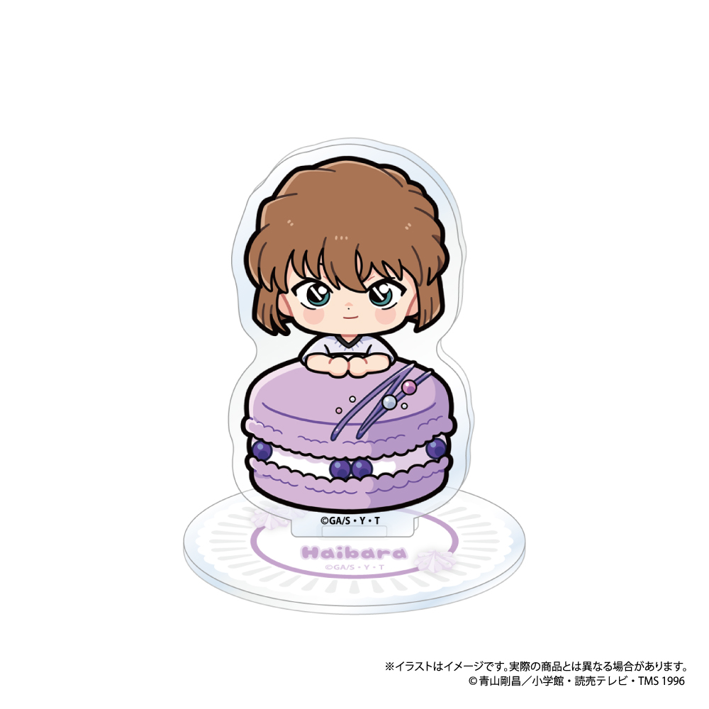 【パルック】名探偵コナン アクリルスタンド 灰原哀SD マカロンコレクションvol.1 