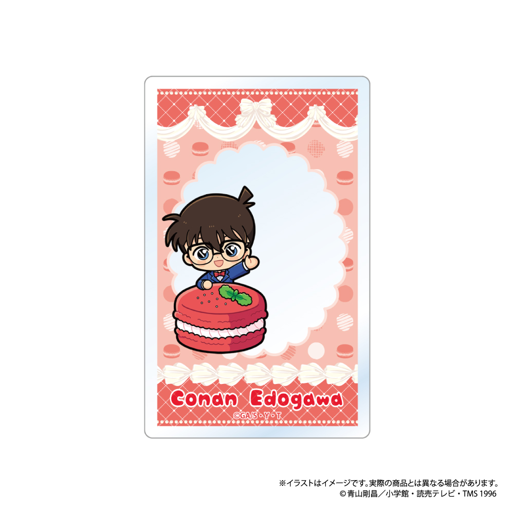 【パルック】名探偵コナン アクリルカード 江戸川コナンSD マカロンコレクションvol.1 