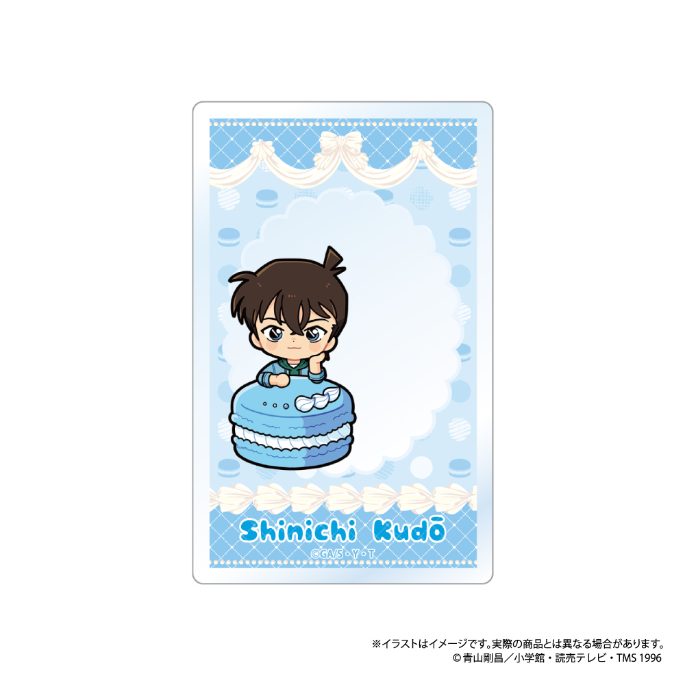 【パルック】名探偵コナン アクリルカード 工藤新一SD マカロンコレクションvol.1 