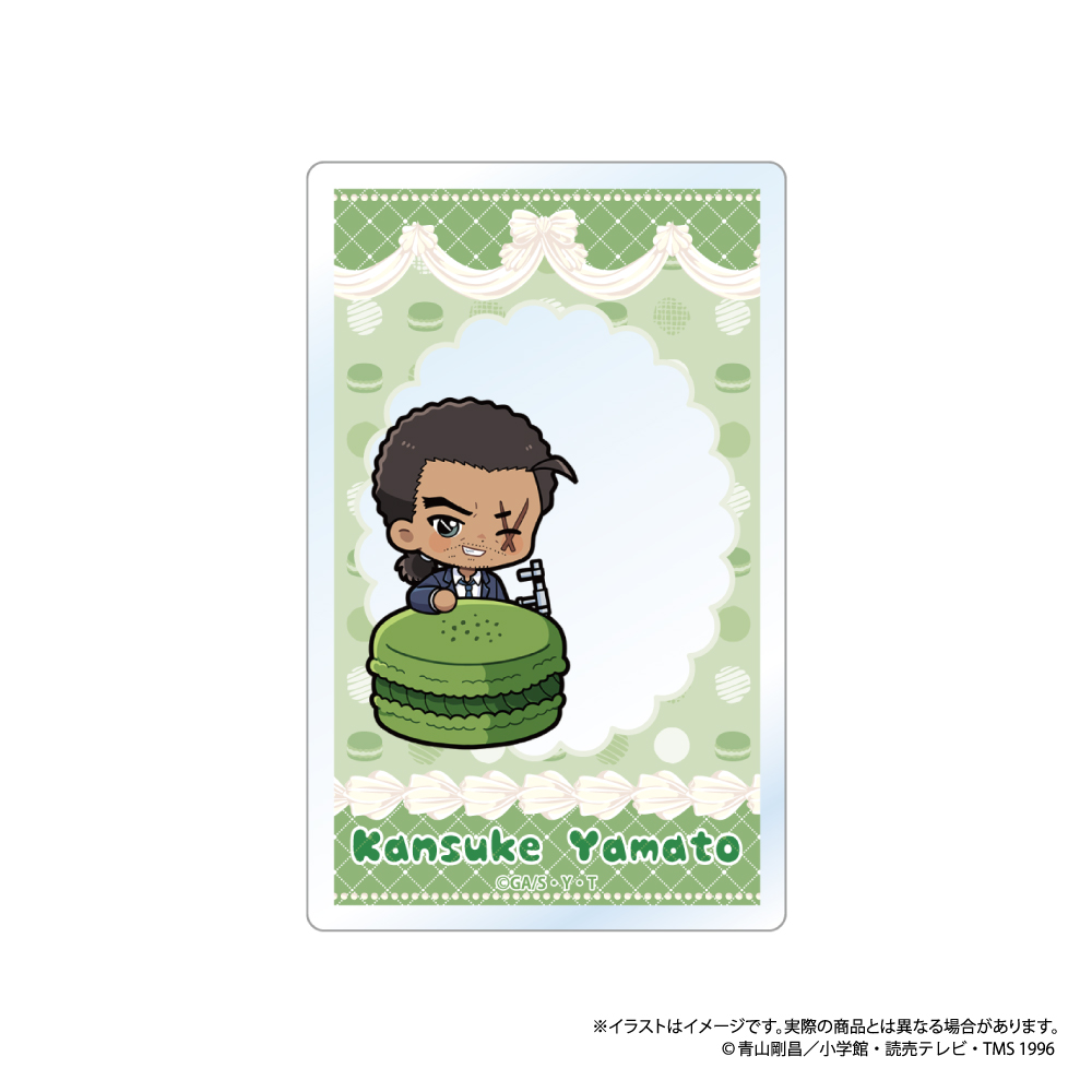 【パルック】名探偵コナン アクリルカード 大和敢助SD マカロンコレクションvol.1 