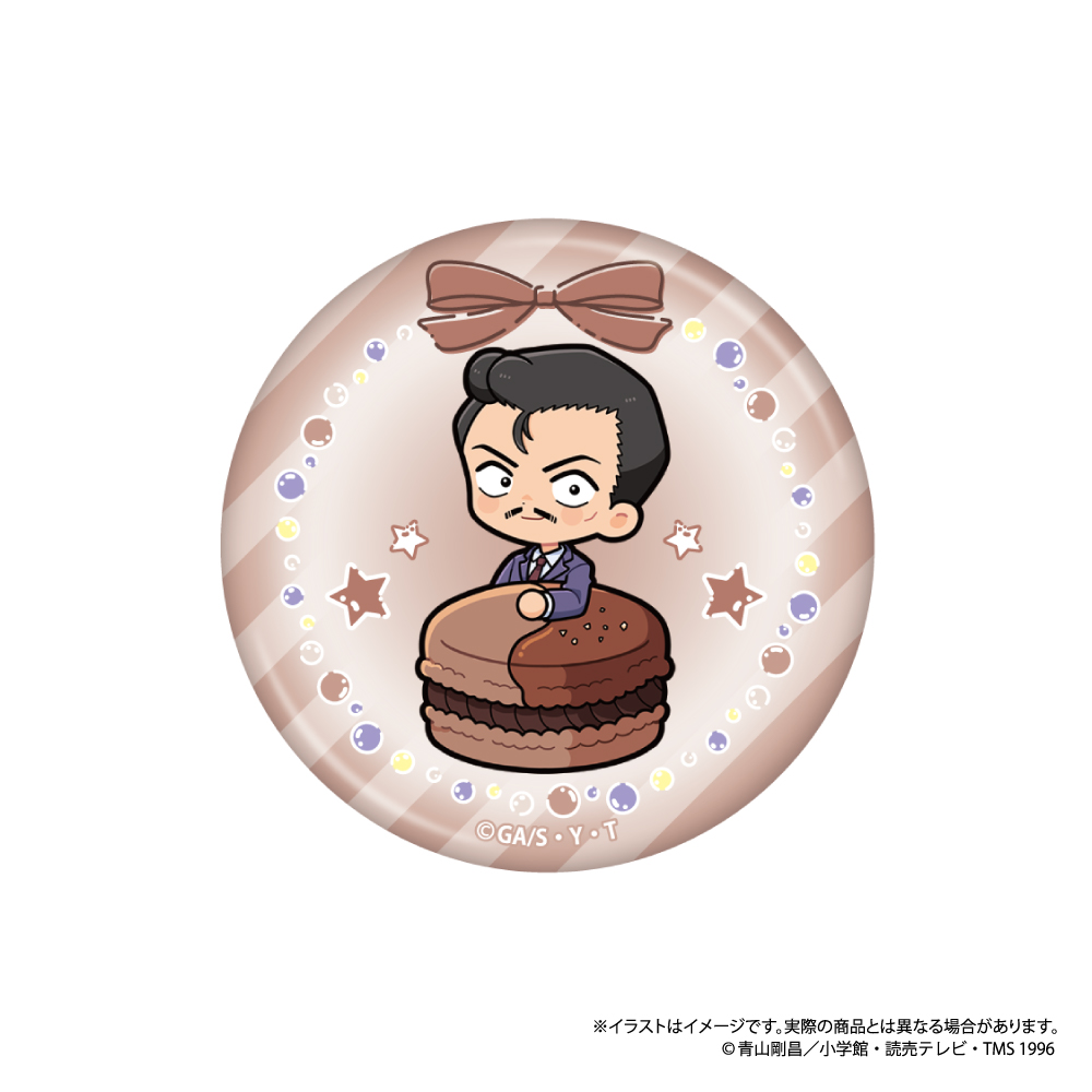 【パルック】名探偵コナン 丸型缶バッジ 毛利小五郎SD マカロンコレクションvol.1 