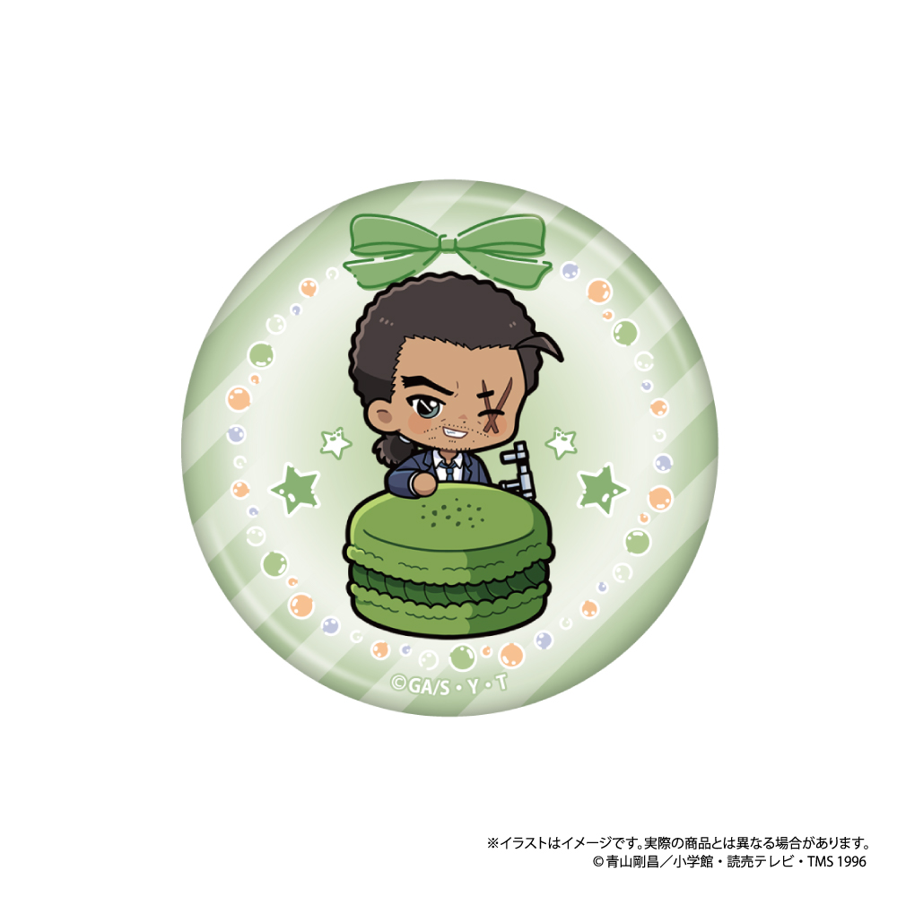【パルック】名探偵コナン 丸型缶バッジ 大和敢助SD マカロンコレクションvol.1 
