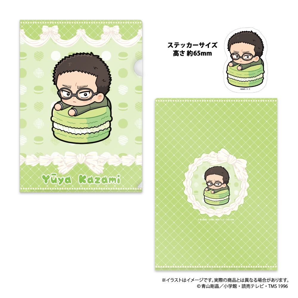 【パルック】名探偵コナン クリアファイル・ステッカーセット 風見裕也SD マカロンコレクションvol.1 