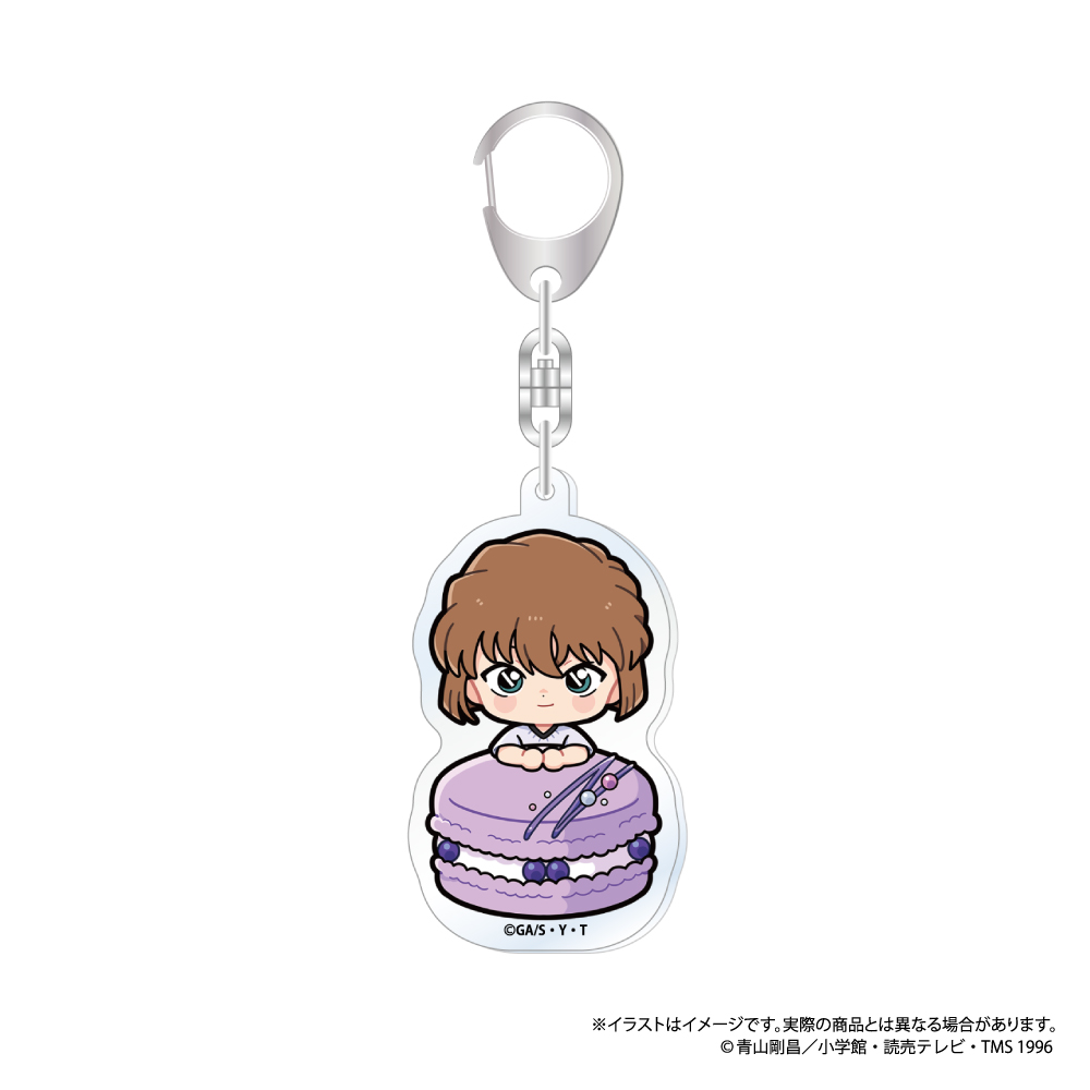 【パルック】名探偵コナン アクリルキーホルダー 灰原哀SD マカロンコレクションvol.1 