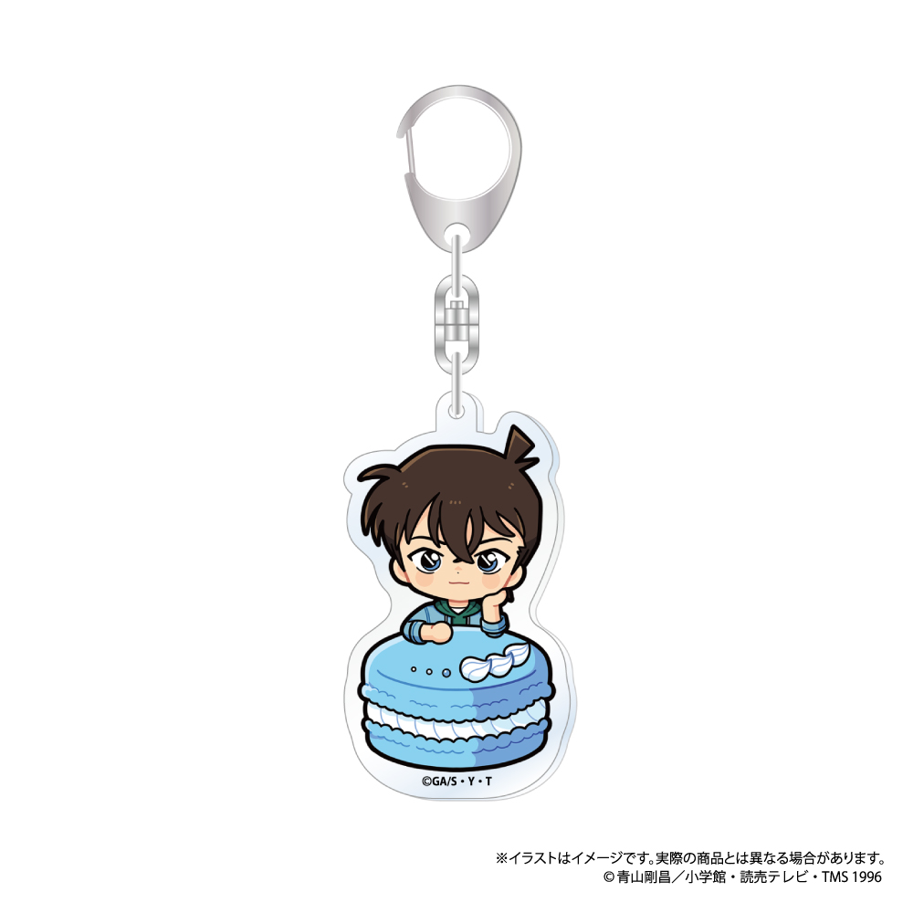 【パルック】名探偵コナン アクリルキーホルダー 工藤新一SD マカロンコレクションvol.1 