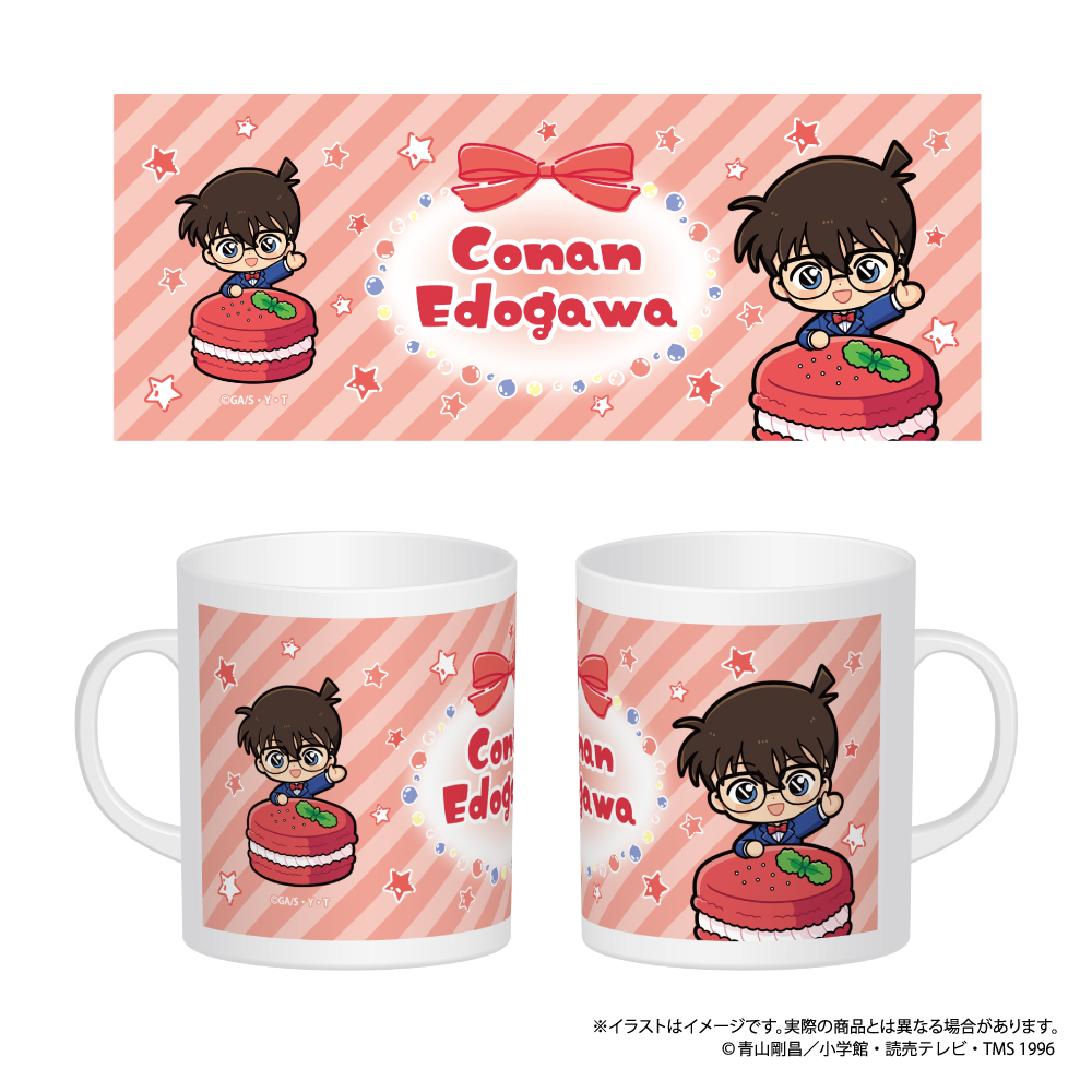 【パルック】名探偵コナン マグカップ 江戸川コナンSD マカロンコレクションvol.1 