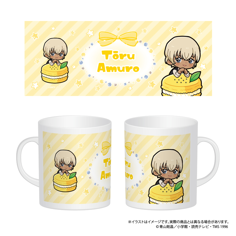 【パルック】名探偵コナン マグカップ 安室透SD マカロンコレクションvol.1 