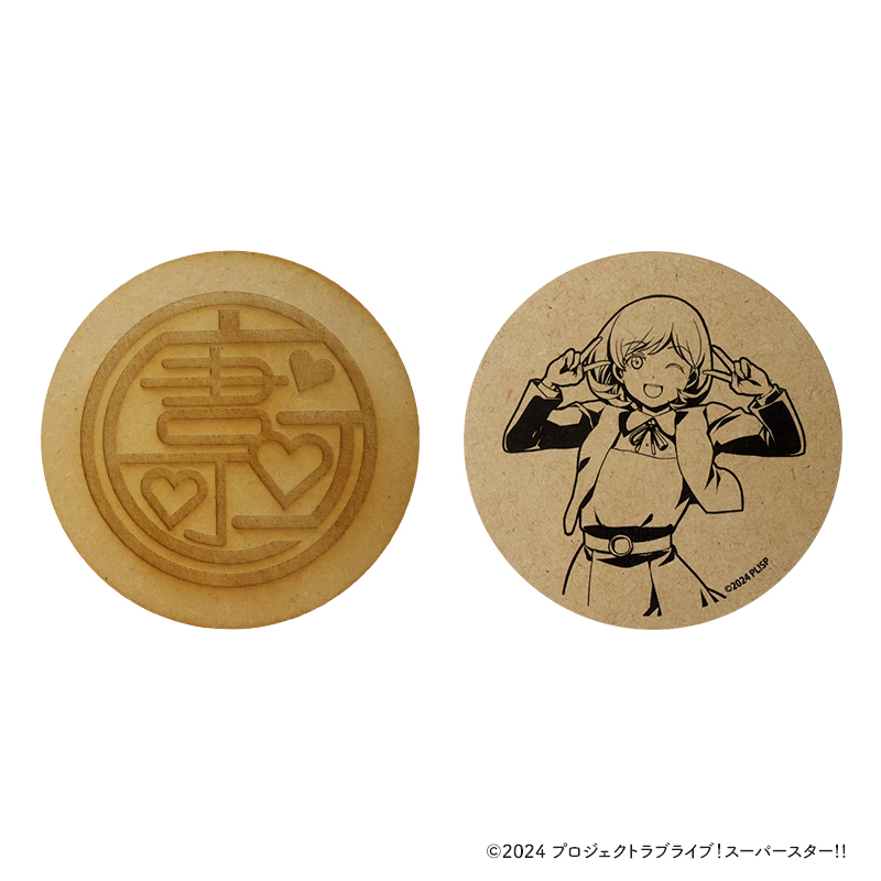 【アイライツ】ラブライブ！スーパースター！！ 木製コースター【唐 可可】