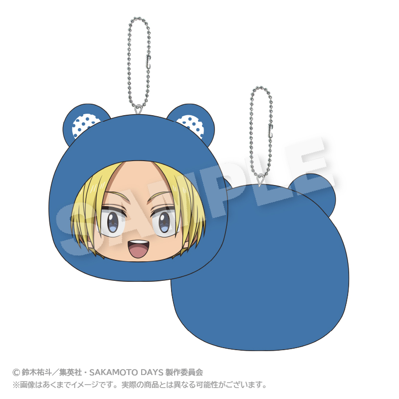 【ステラノーツ】SAKAMOTO DAYS クッションキーホルダー アニマルパーカーver. 朝倉 シン