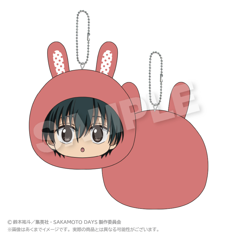 【ステラノーツ】SAKAMOTO DAYS クッションキーホルダー アニマルパーカーver. 南雲