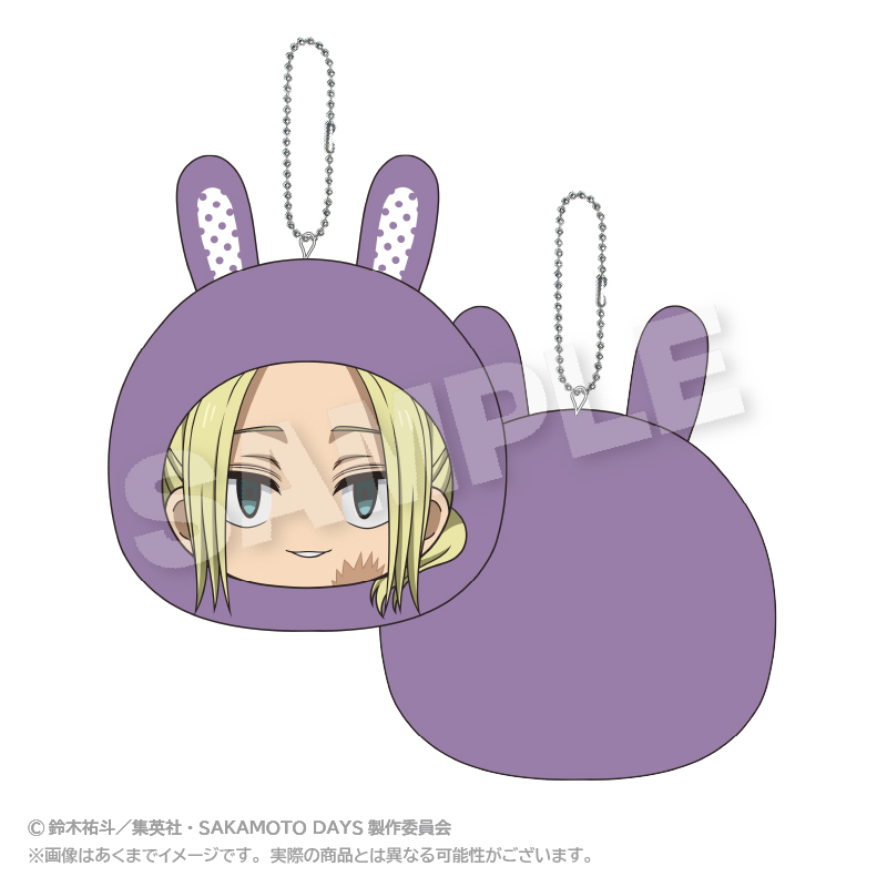 【ステラノーツ】SAKAMOTO DAYS クッションキーホルダー アニマルパーカーver. 神々廻