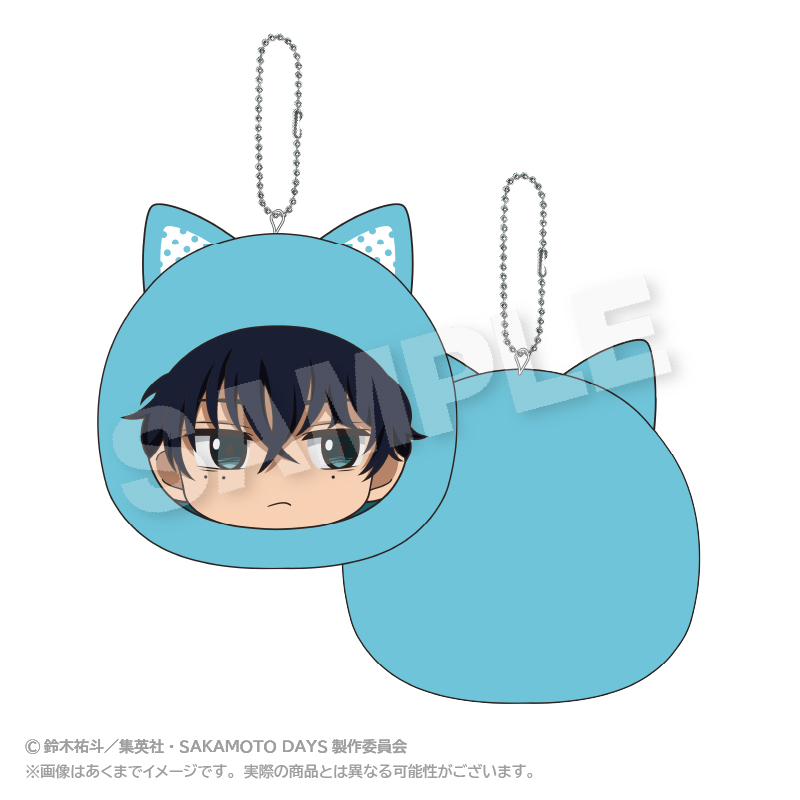【ステラノーツ】SAKAMOTO DAYS クッションキーホルダー アニマルパーカーver. 勢羽 夏生