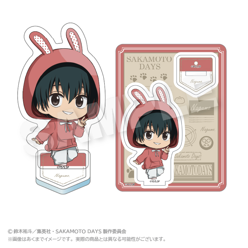 【ステラノーツ】SAKAMOTO DAYS ミニキャラアクリルマスコット アニマルパーカーver. 南雲