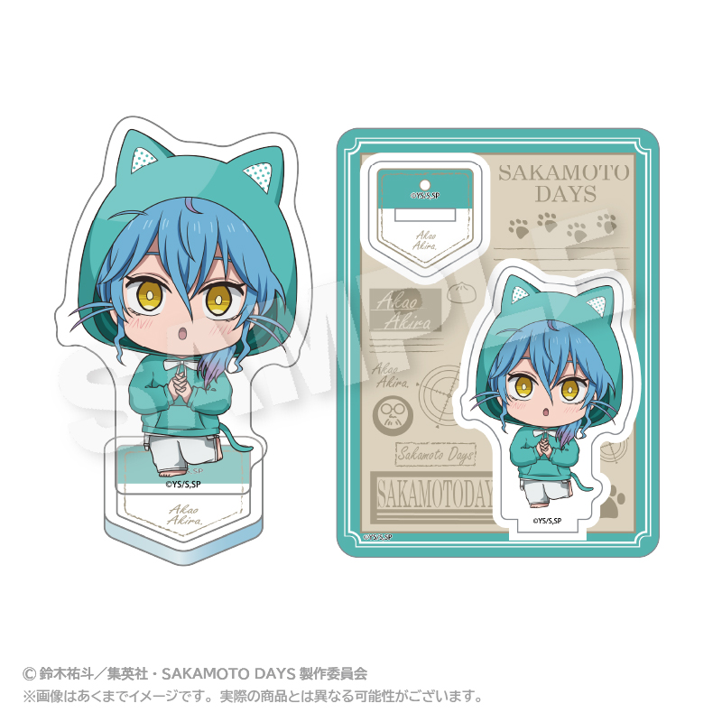 【ステラノーツ】SAKAMOTO DAYS ミニキャラアクリルマスコット アニマルパーカーver. 赤尾 晶