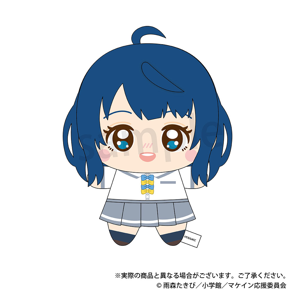 【ラムネラボ】負けヒロインが多すぎる！ ぬいぐるみマスコット 八奈見杏菜