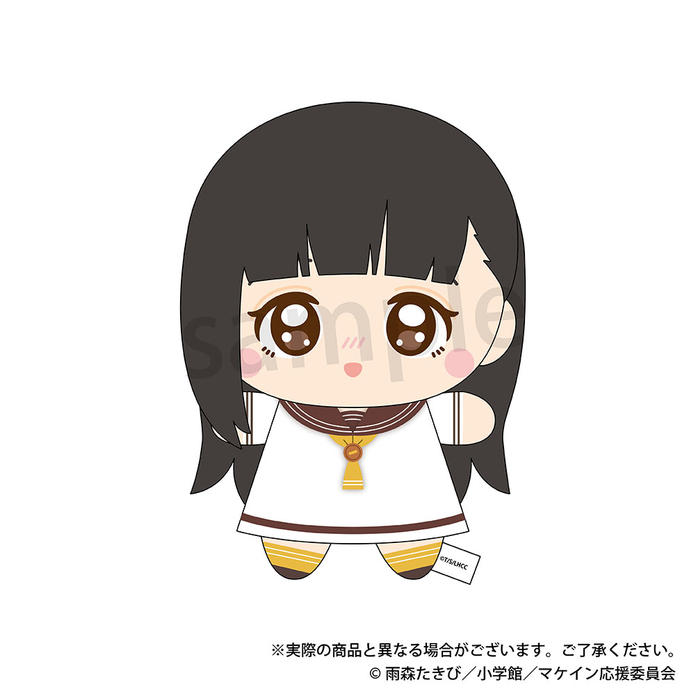 【ラムネラボ】負けヒロインが多すぎる！ ぬいぐるみマスコット 温水佳樹