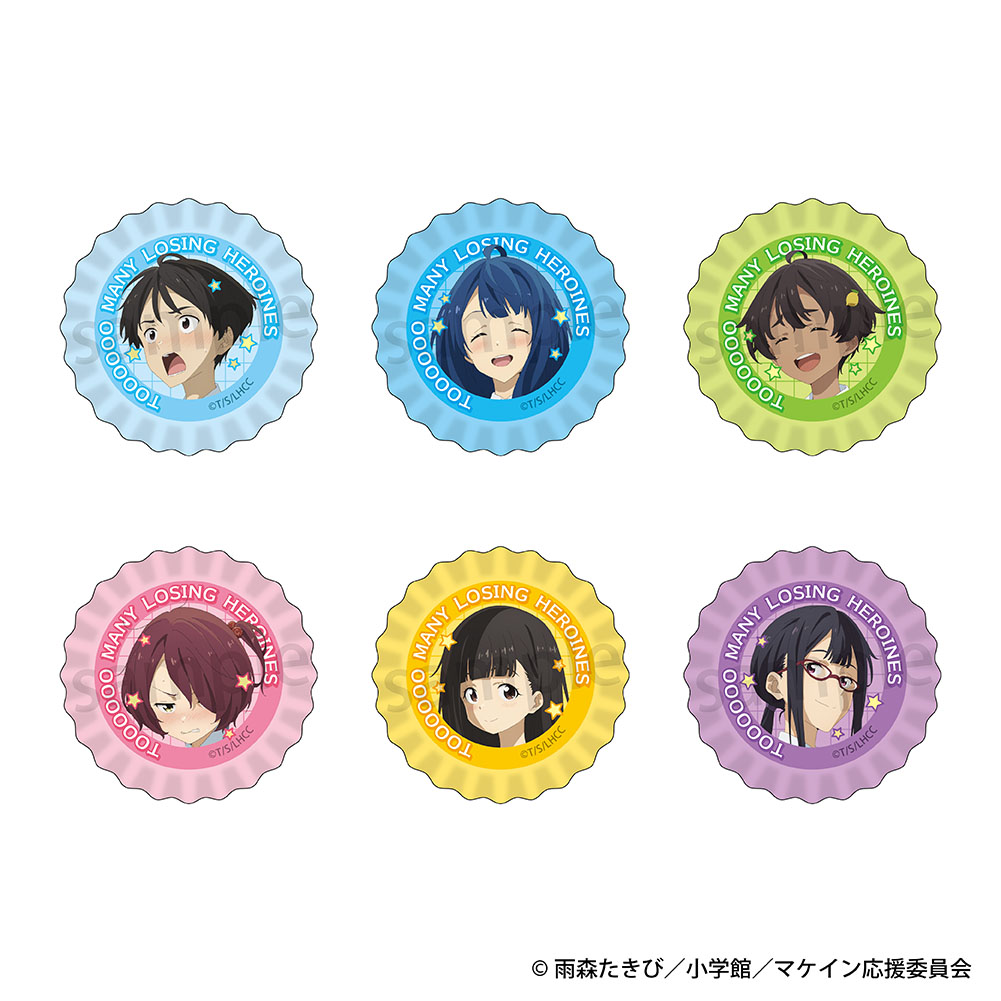 【ラムネラボ】負けヒロインが多すぎる！ 栓型（丸型）缶バッジ 1BOX入数：6