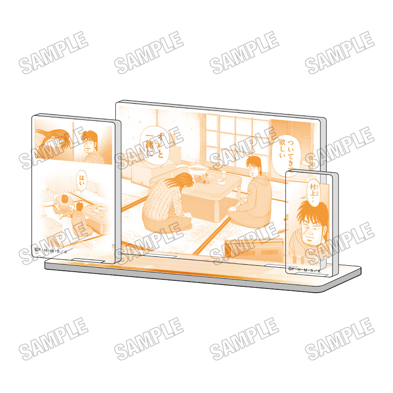 【メディコス・エンタテインメント】『上京生活録イチジョウ』ミニアクリルジオラマ 5 