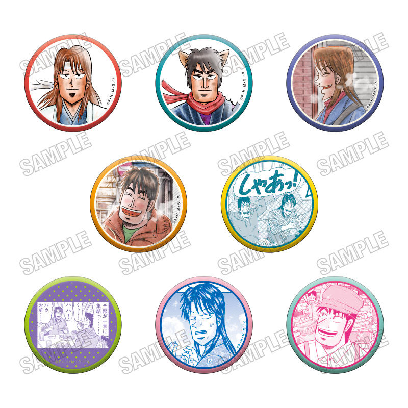 【メディコス・エンタテインメント】『上京生活録イチジョウ』缶バッジコレクション 1BOX ＝8pcs