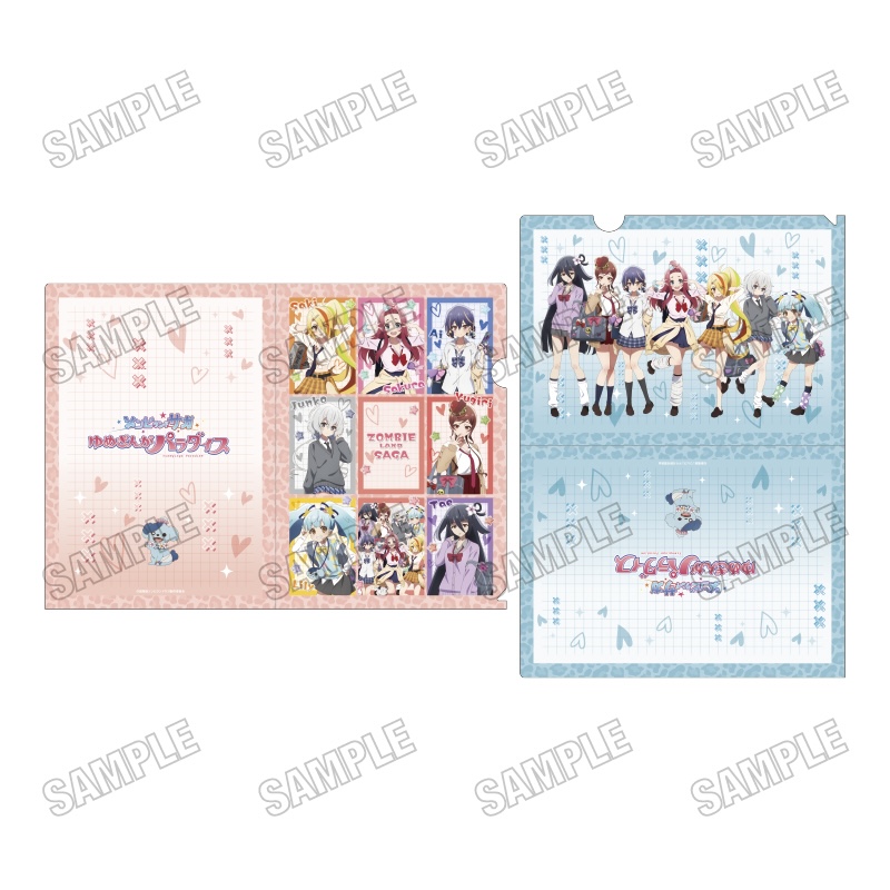 【メディコス・エンタテインメント】劇場版『ゾンビランドサガ ゆめぎんがパラダイス』描き下ろしクリアファイルセット【平成ギャルver.】