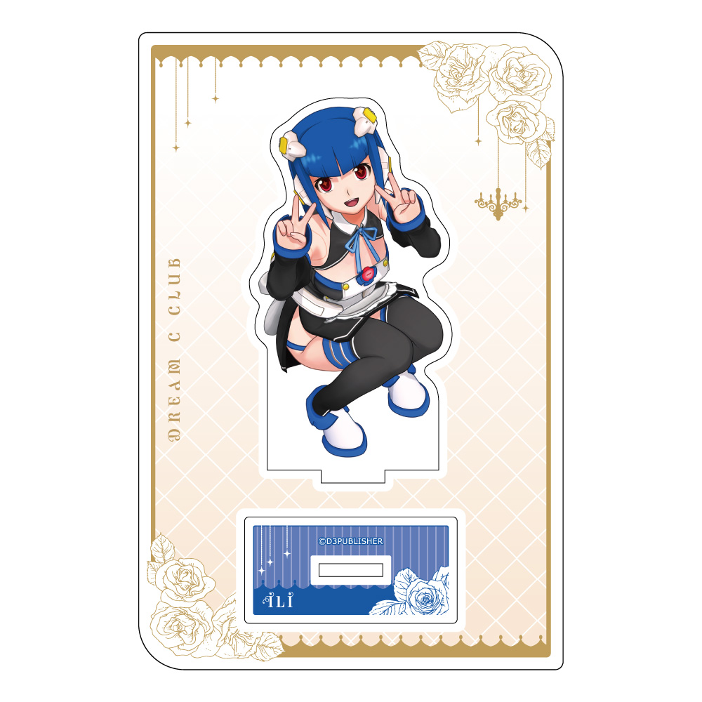 【カーテン魂】『ドリームクラブ』シリーズ アクリルスタンド（ドリームクラブシリーズ アイリ）