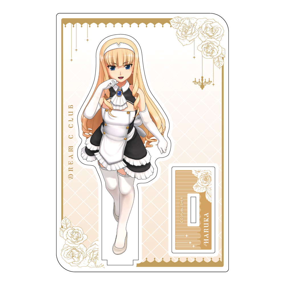 【カーテン魂】『ドリームクラブ』シリーズ アクリルスタンド（ドリームクラブシリーズ 遙華）