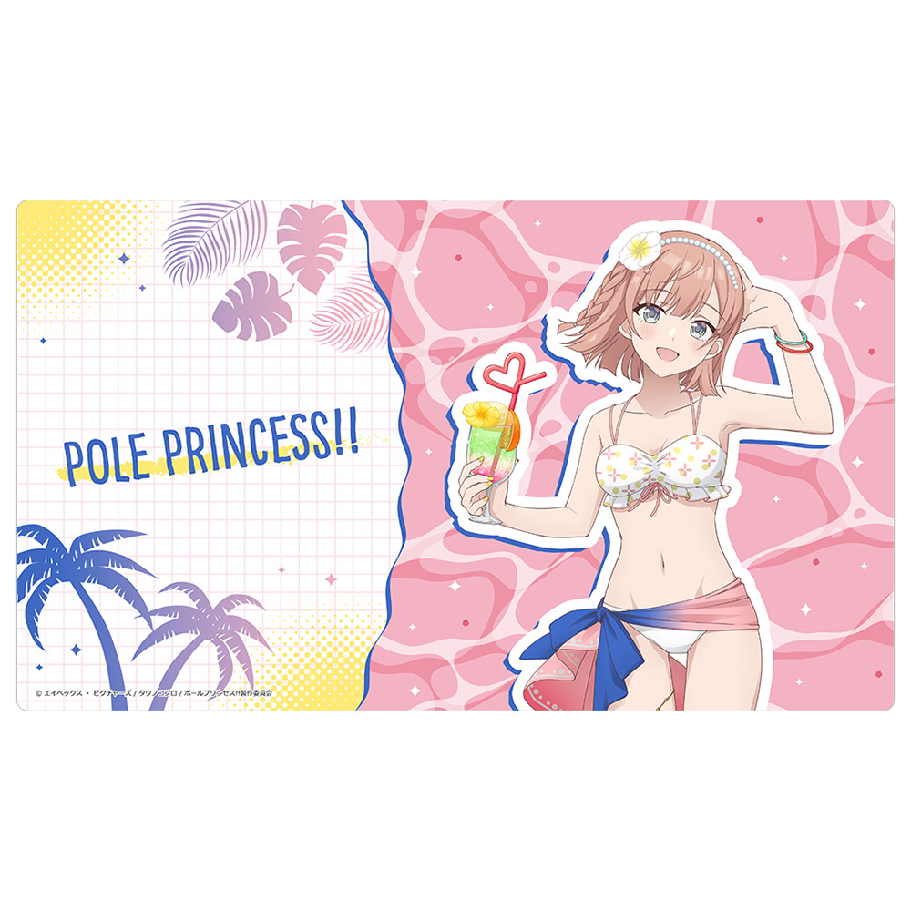 【カーテン魂】ポールプリンセス！！ 描き下ろしラバーマット（星北ヒナノ/水着）