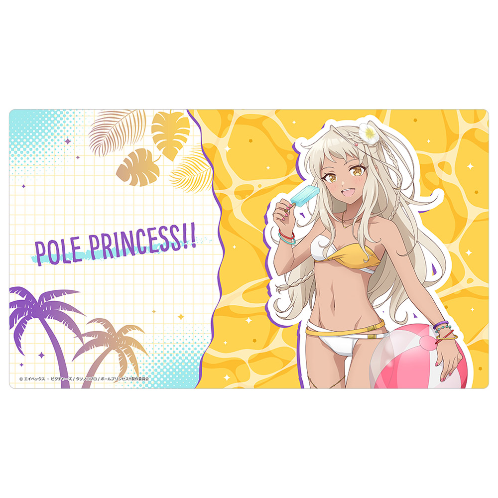 【カーテン魂】ポールプリンセス！！ 描き下ろしラバーマット（西条リリア/水着）