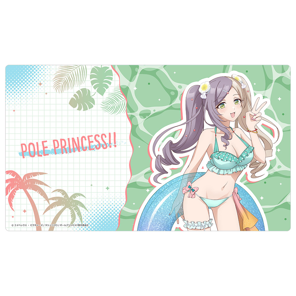 【カーテン魂】ポールプリンセス！！ 描き下ろしラバーマット（東坂ミオ/水着）