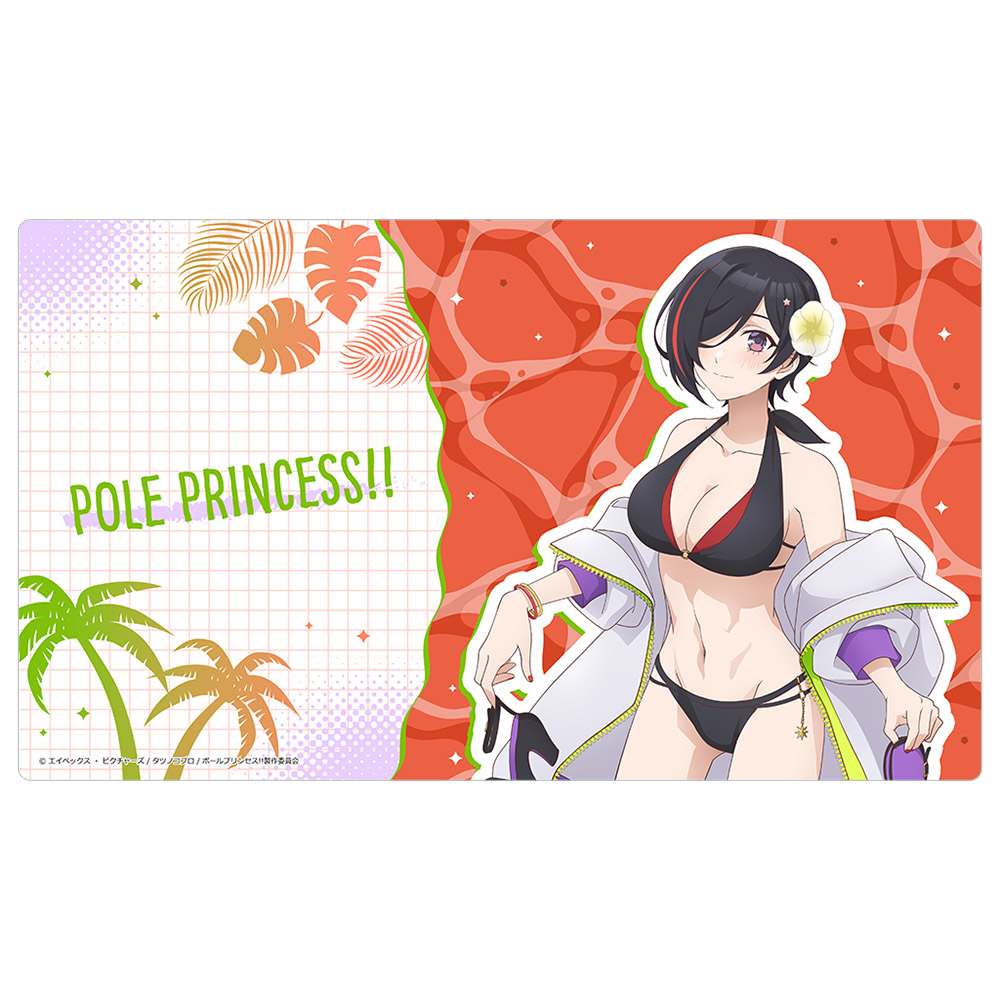 【カーテン魂】ポールプリンセス！！ 描き下ろしラバーマット（南曜スバル/水着）