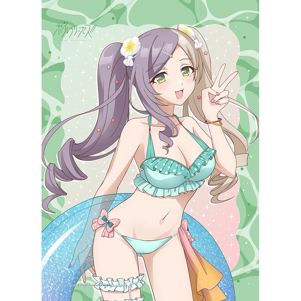 【カーテン魂】ポールプリンセス！！ 描き下ろしB2タペストリー（東坂ミオ/水着）Wスエード