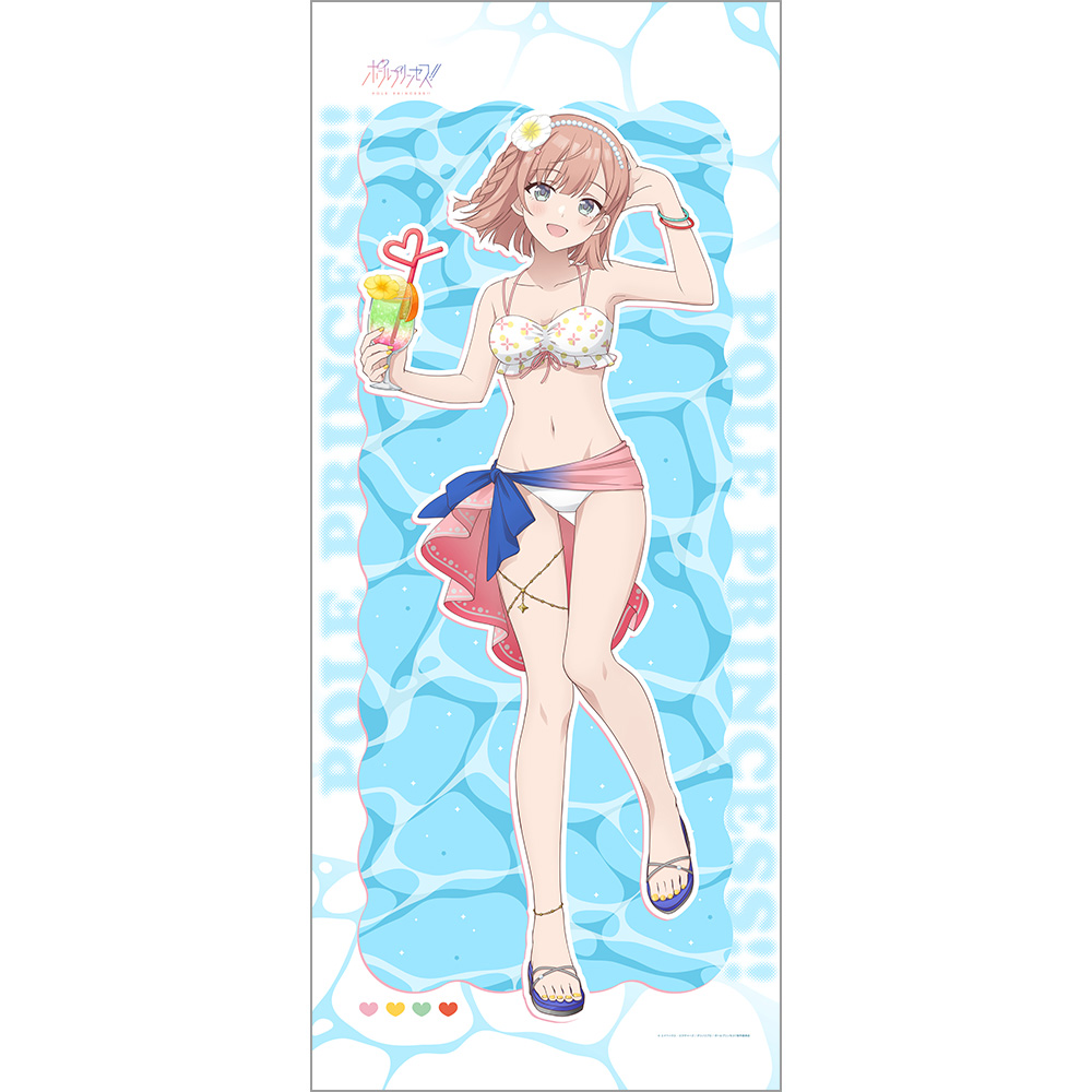 【カーテン魂】ポールプリンセス！！ 描き下ろし特大タペストリー（星北ヒナノ/水着）