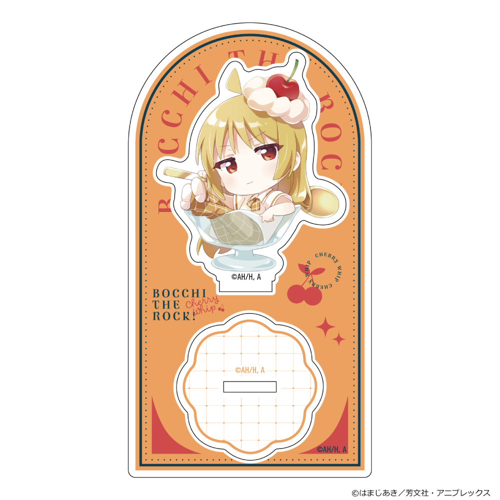 【カーテン魂】ぼっち・ざ・ろっく！ アクリルスタンド（伊地知星歌/さくらんぼほいっぷ/イラスト なもり）