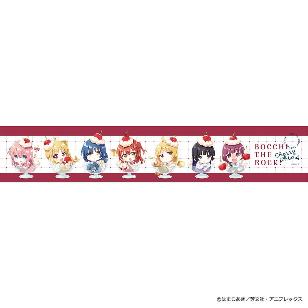 【カーテン魂】ぼっち・ざ・ろっく！ マフラータオル（さくらんぼほいっぷ/イラスト なもり）