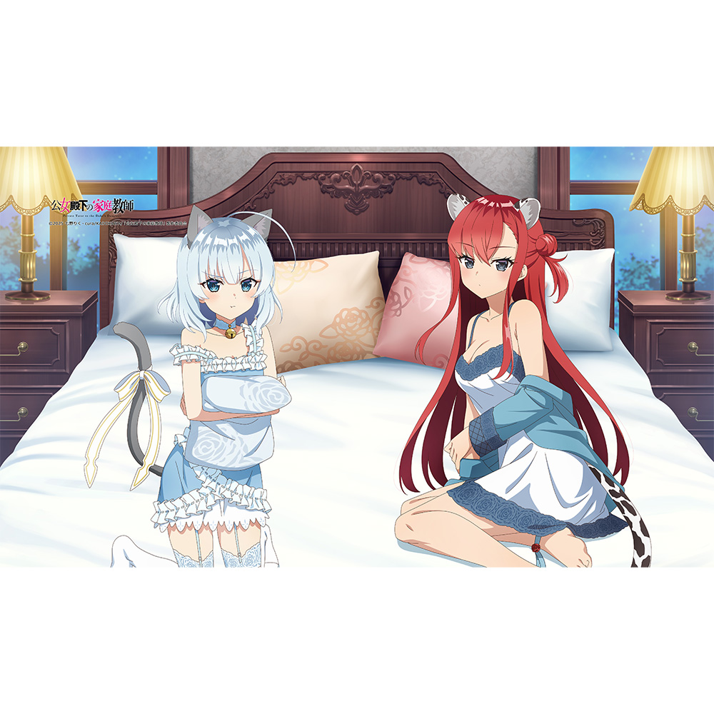 【カーテン魂】公女殿下の家庭教師 描き下ろしブランケット（ティナ・ハワード&リディヤ・リンスター/ケモミミルームウェア）