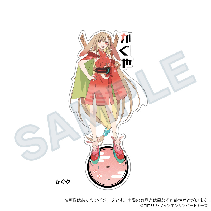 【Y Line】超かぐや姫！ お名前アクリルスタンド かぐや