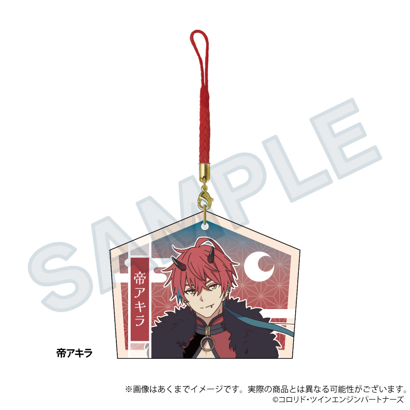 【Y Line】超かぐや姫！ 絵馬ストラップ 帝アキラ