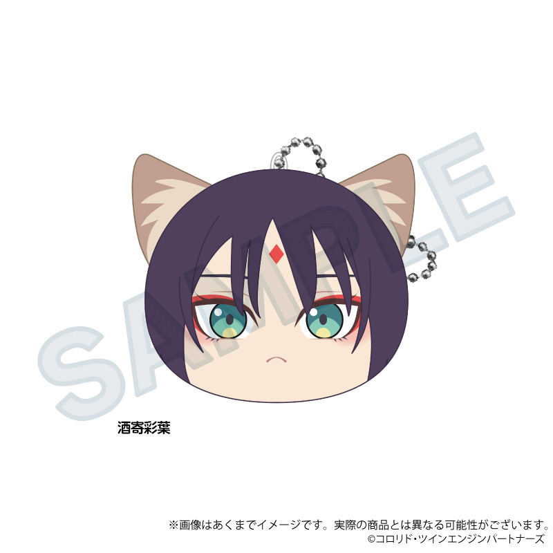【Y Line】超かぐや姫！ クッションキーホルダー 酒寄彩葉