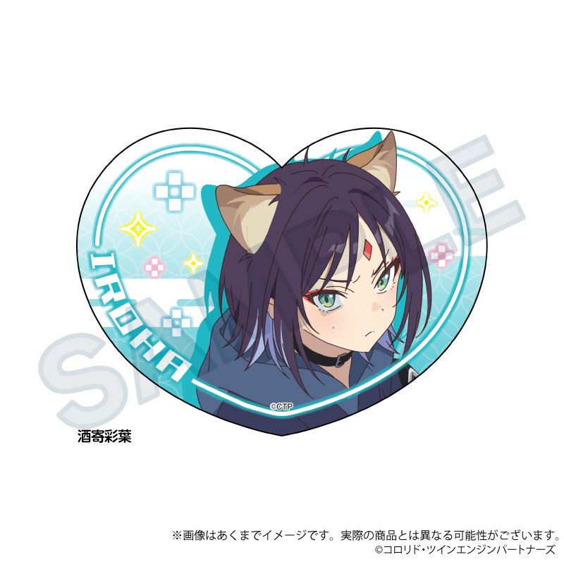 【Y Line】超かぐや姫！ ダイカットクリアプレート 酒寄彩葉