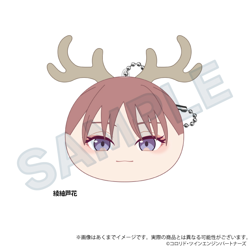 【Y Line】超かぐや姫！ クッションキーホルダー 綾紬芦花