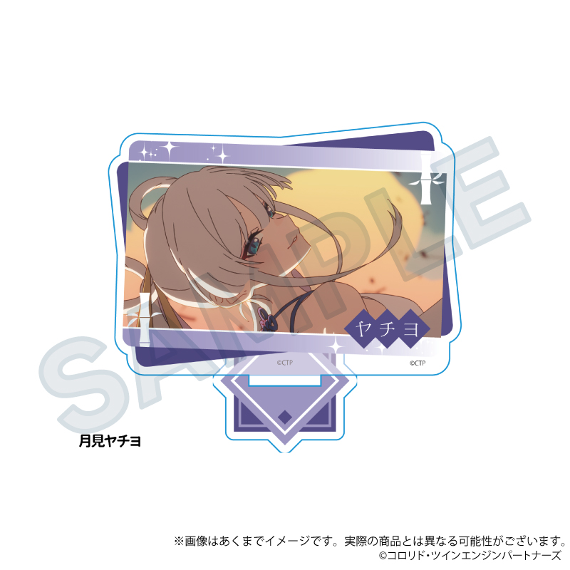 【Y Line】超かぐや姫！ 場面写アクリルスタンド 月見ヤチヨ